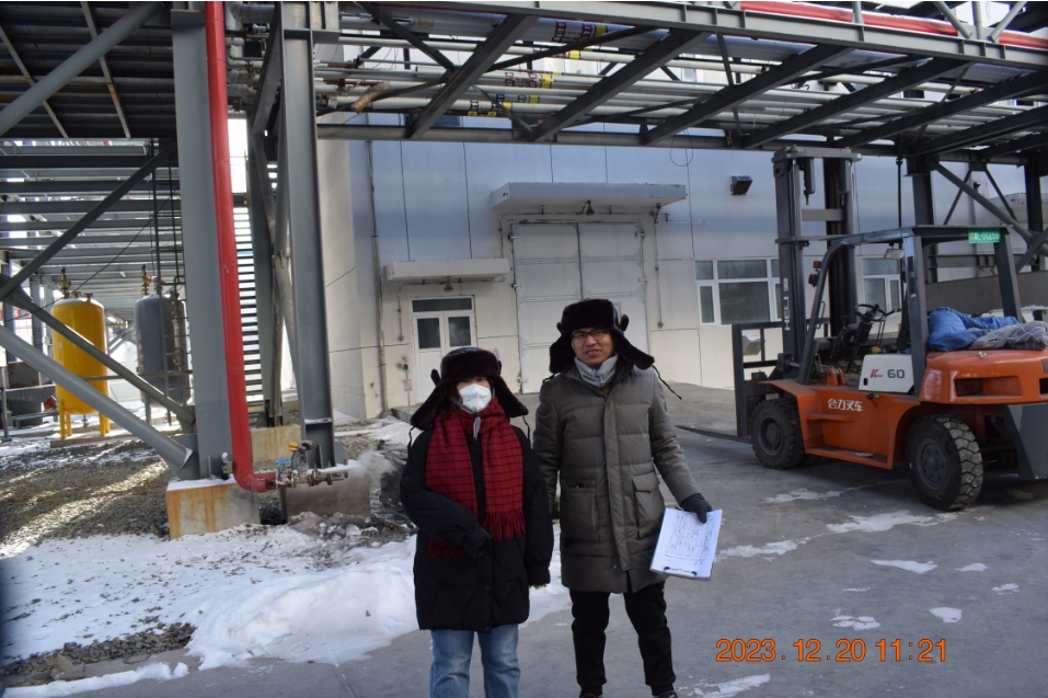 内蒙古久日新材料有限公司年产9250吨系列光引发剂及中间体项目/TPO产品生产线安全技术升级改造项目设立安全评价