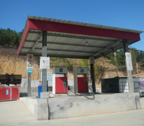 喀喇沁旗鑫泰源液化气经营有限公司甲醇、醇基液体燃料经营项目 安全